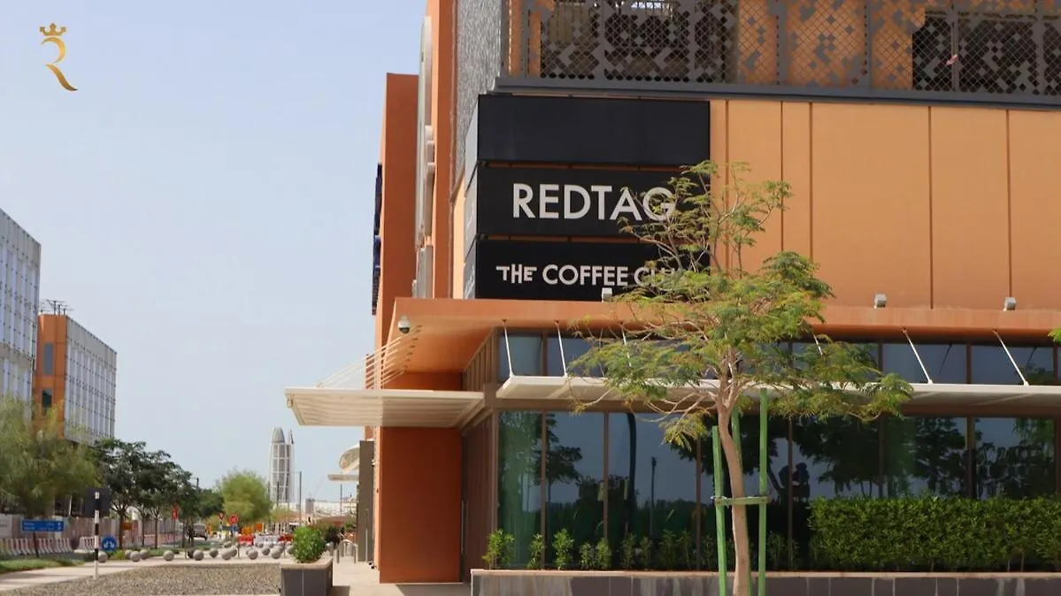 Apartament Modern 1Br In Masdar Few Minutes To Airport Abu Zabi Zjednoczone Emiraty Arabskie
