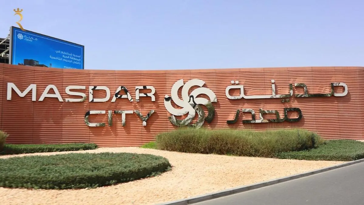 Modern 1Br In Masdar Few Minutes To Airport Lägenhet Abu Dhabi